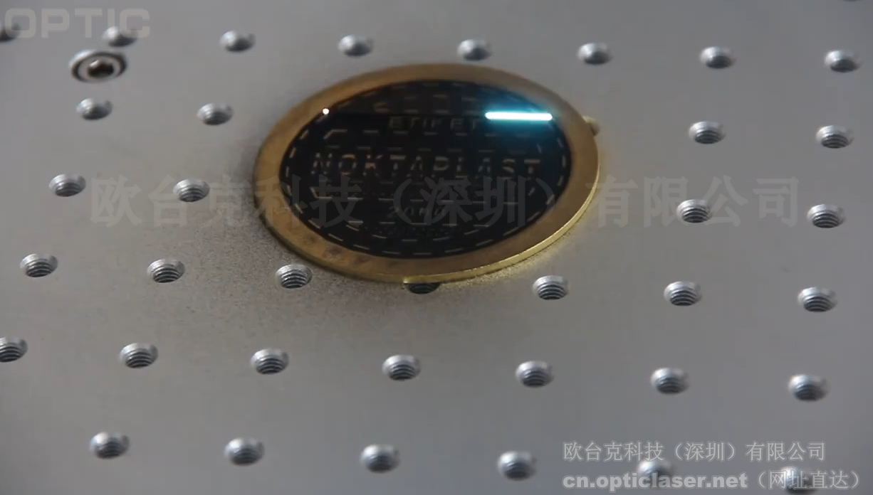 激光打标机应用.png