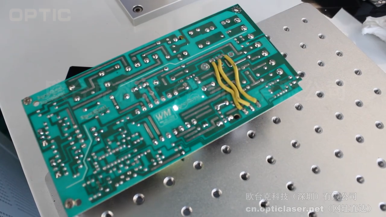 pcb电路板打标.png